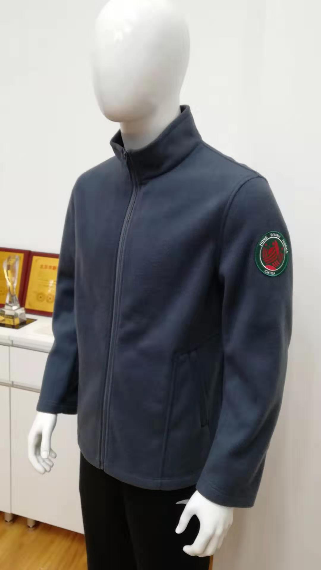 Hong Nuan fiber thermal jacket