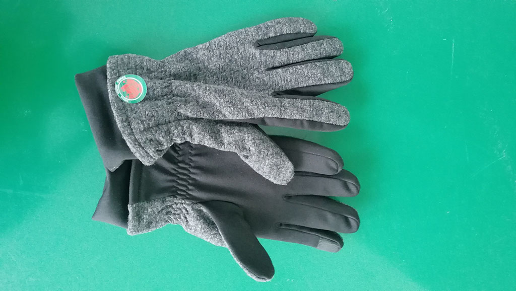 Hongnuan fiber aerogel thermal insulation gloves