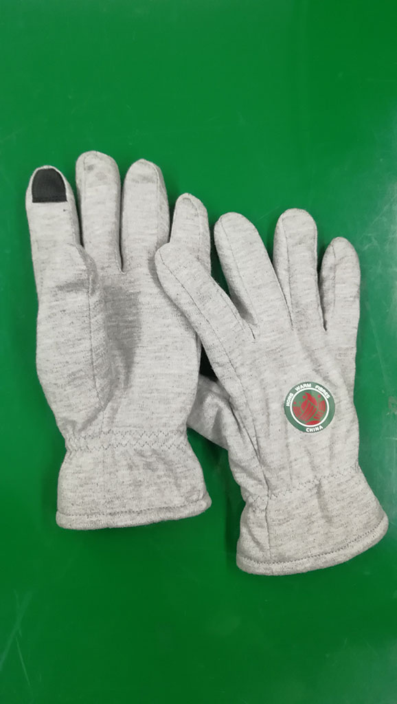 Hongnuan fiberaerogel thermal insulation gloves